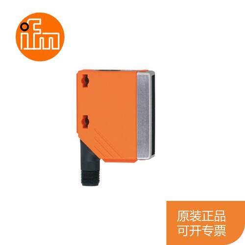 议价易福门 IFM 光电开关 O5D100 O5D102 O5D150 O5H500 O5P500