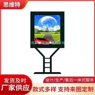 滚动灯箱滚动广告灯箱 供应滚动灯箱换画灯箱宣传栏灯箱站立式