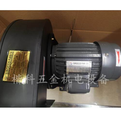 议价议价SANHONG三宏离心风机高温通风机CY系列通风机CY1800议价