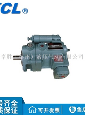 寻I台湾KCL凯嘉P08P16P22P36P46A0123柱塞泵P70P100A234