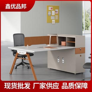 产地办公桌工位现代简约带挡板职员电脑桌办公桌工位