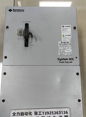 议价Sumltomo住友驱动器UMC554000-07 原装现货议价