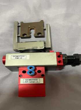 GEMOTEC旋转气缸RM12询价