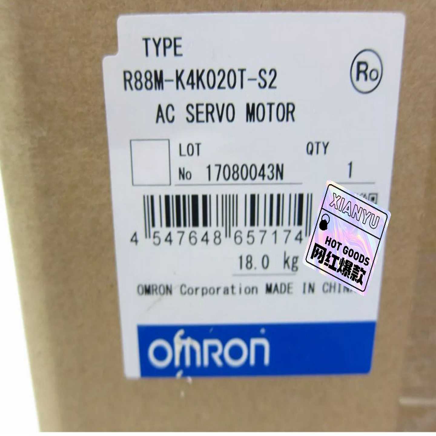 R88M-K4K020T-S2伺服电机库存有货(HJD电子）