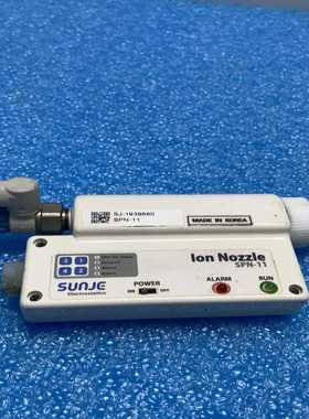 SUNJE静电消除器SPN-11实物拍摄，成色如图。--议价商品