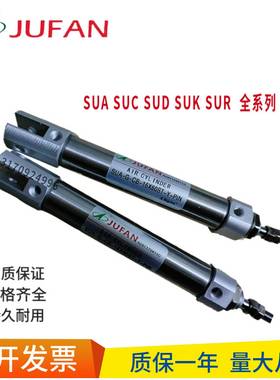 议价-原装亚德客MAL16/MAL20/MAL25/MALx32*25/50/75/100/125/1