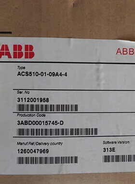 议价ABB变频器ACS5104KWACS5100109