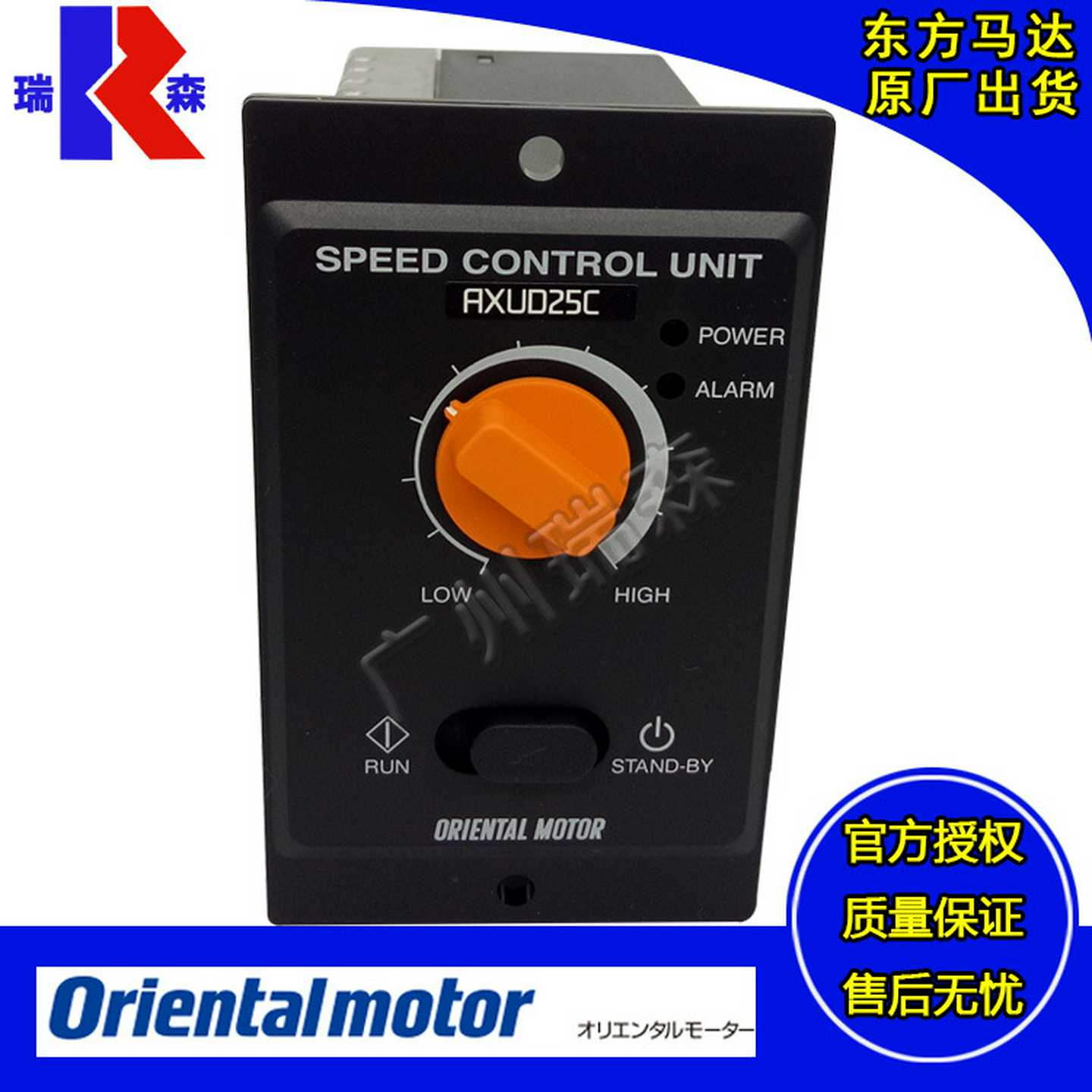 代理AXUD25CAXUD25AAXUD40CAXUD40SAXUD9K0CAXUD90AAXUD90S