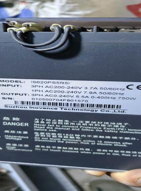 IS620PS5R5I汇川驱动器750w有电机.IS620P~询价