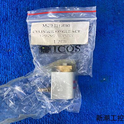 全新原装CV convum TKY-0-10*10 9Z24议价商品