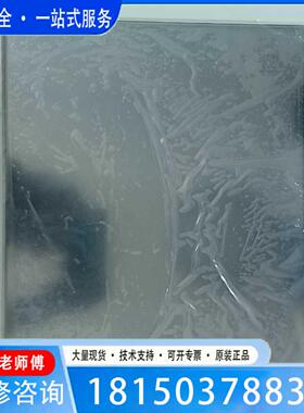 （议价)议价AB罗克韦尔触摸屏VersaView 1950M型号617