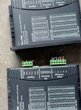 ULI-CNC   86步进电机驱动，ULISTEP86【议价】