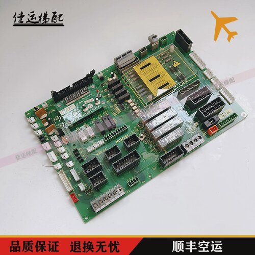 华升富士达电梯一体机板C1-MCC28/IFC7计数器板SW-FB-JSJS