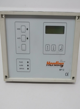 HerdingMP12ControlPanel