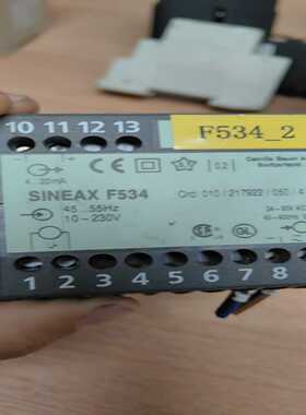 德国SINEAX功率变送器F534询价