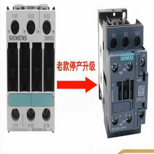 巨人通力光幕 WECO-957M71-AC220/G~询价