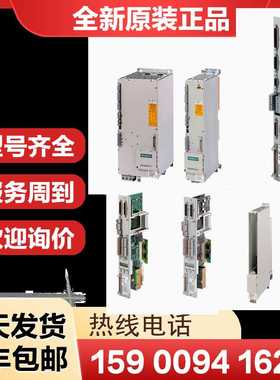 6SN1118-0DM13 0DM13 21 23 31 33 0DH21 23 22-0AA0 0AA1 0AA2