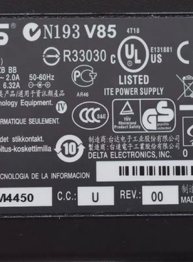 适用PIQS神画Y2大威触控投影仪电源适配器充电器线19V6.32A