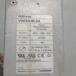 询价 海普蒙特变频器7.5 11KW HD3N 4T7P5G
