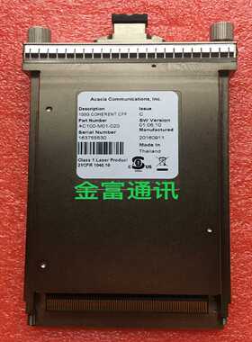 光模块  Acacia  AC100-M01-020  CF