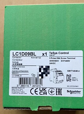 议价施耐德三极接触器LC1D09BL全新原装正品现货LC1-D09BL质保一