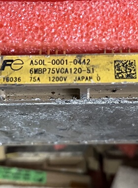 6MBP75VCA12051.6MBP75VCC1205