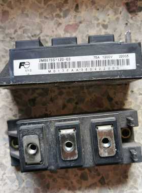 2MBI75S-120.2MBI75U4A-120询价