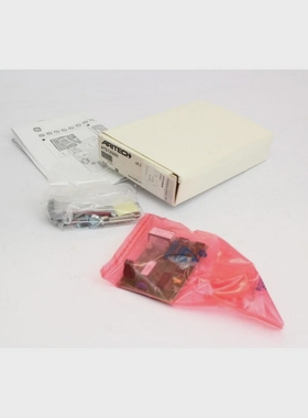 AritechATS7200NModulevocalNFA2Ptype2(B1034)