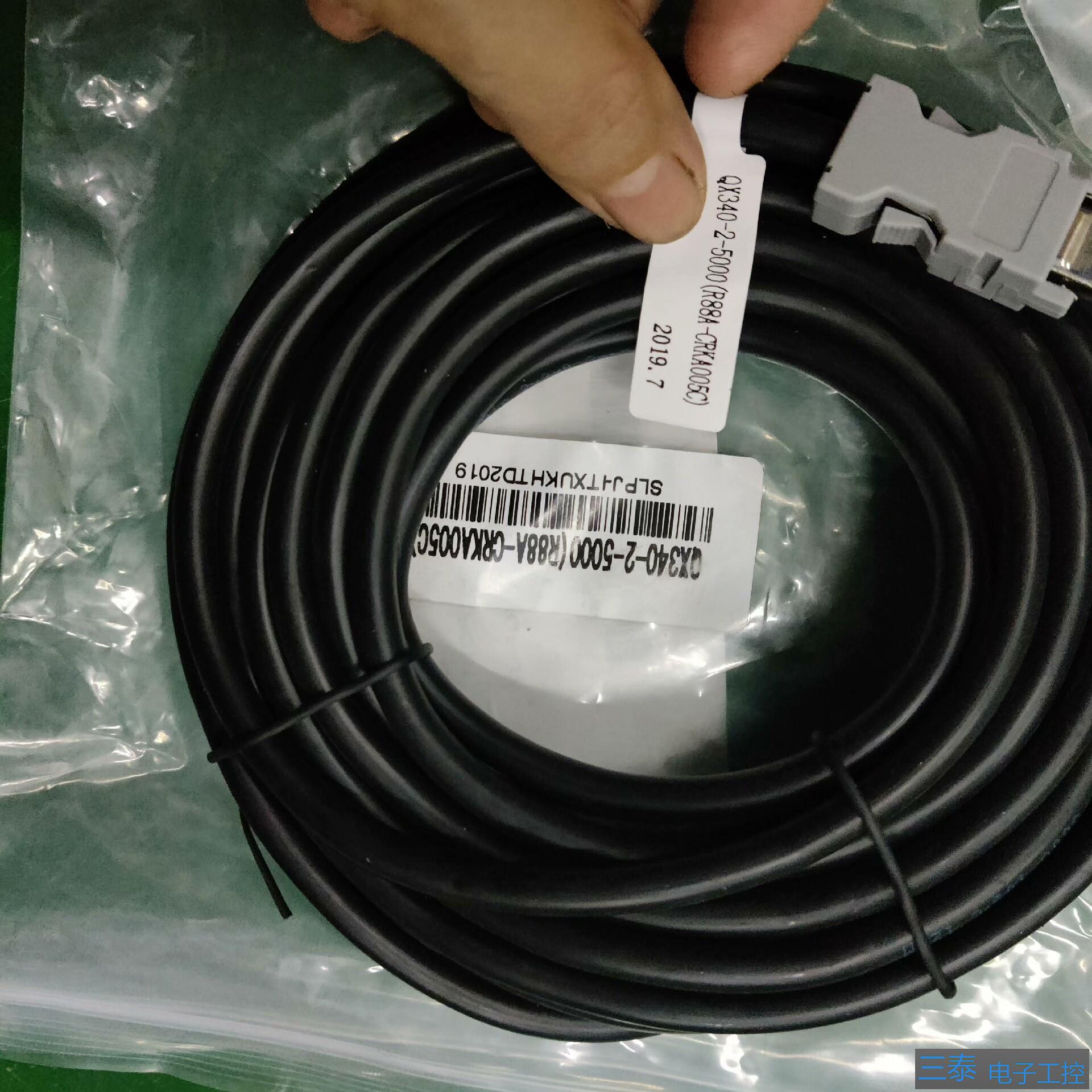 伺服编码器线R88A-CRKA005C 5米 现货4条供，议价