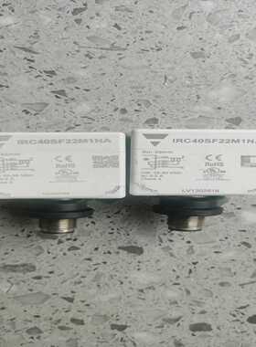 瑞士佳乐IRC40SF22M1NA不带包装旧的两个价格【侨报商行】