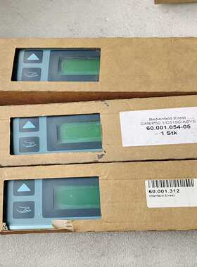 议价elrt控制屏适用