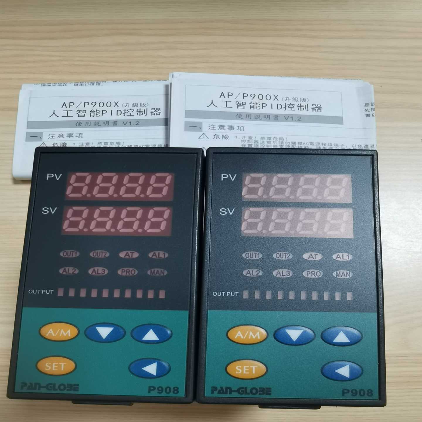 台湾泛达温控器AP/P900X升级版，型号P908-301-