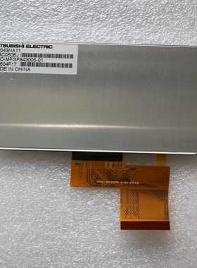 议价04114.寸高亮工业屏现货询价适用