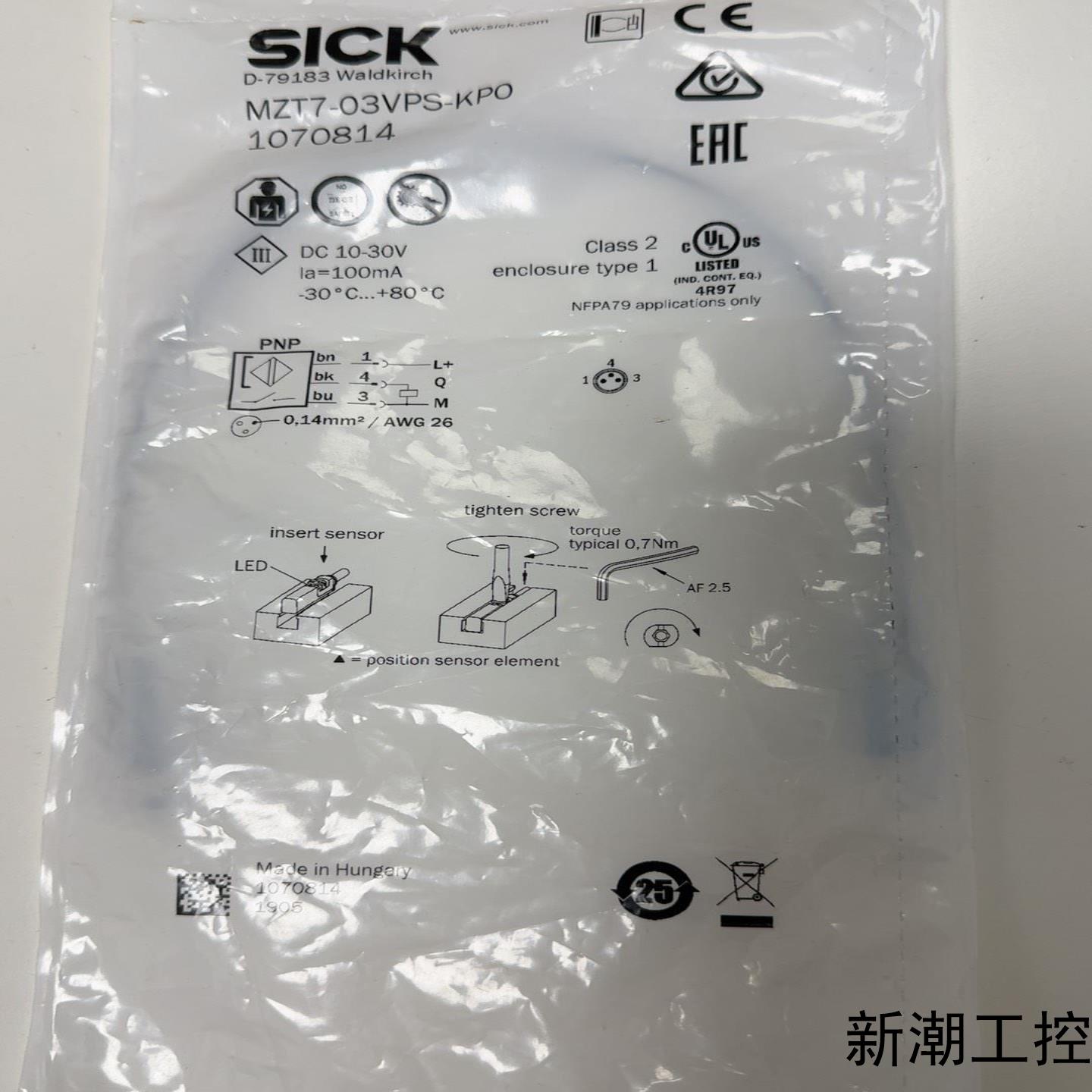 SICK MZT7-03VPS-KP0议价商品
