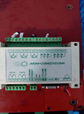 JMDM-COM6DI5DOMR精敏工业级ccs控制器成色议价商品