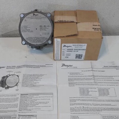 询价-杜威差压开关1950G1B24