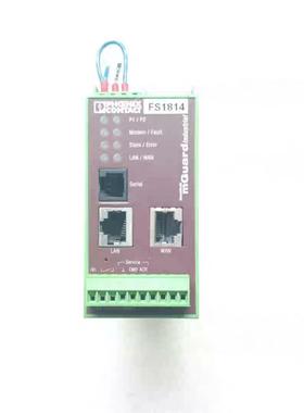 【请询价】菲尼克斯 FL MGUARD RS VPN  2989611