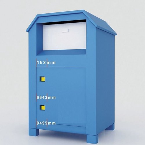 户外旧衣服回收箱废品纸箱回收机太阳能旧衣物智能快递旧衣回收箱