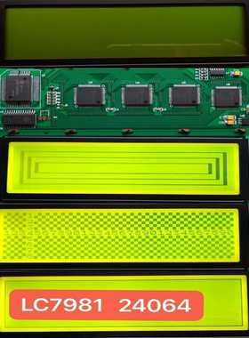 询价~LC7981 HD61830A 24064 240x64