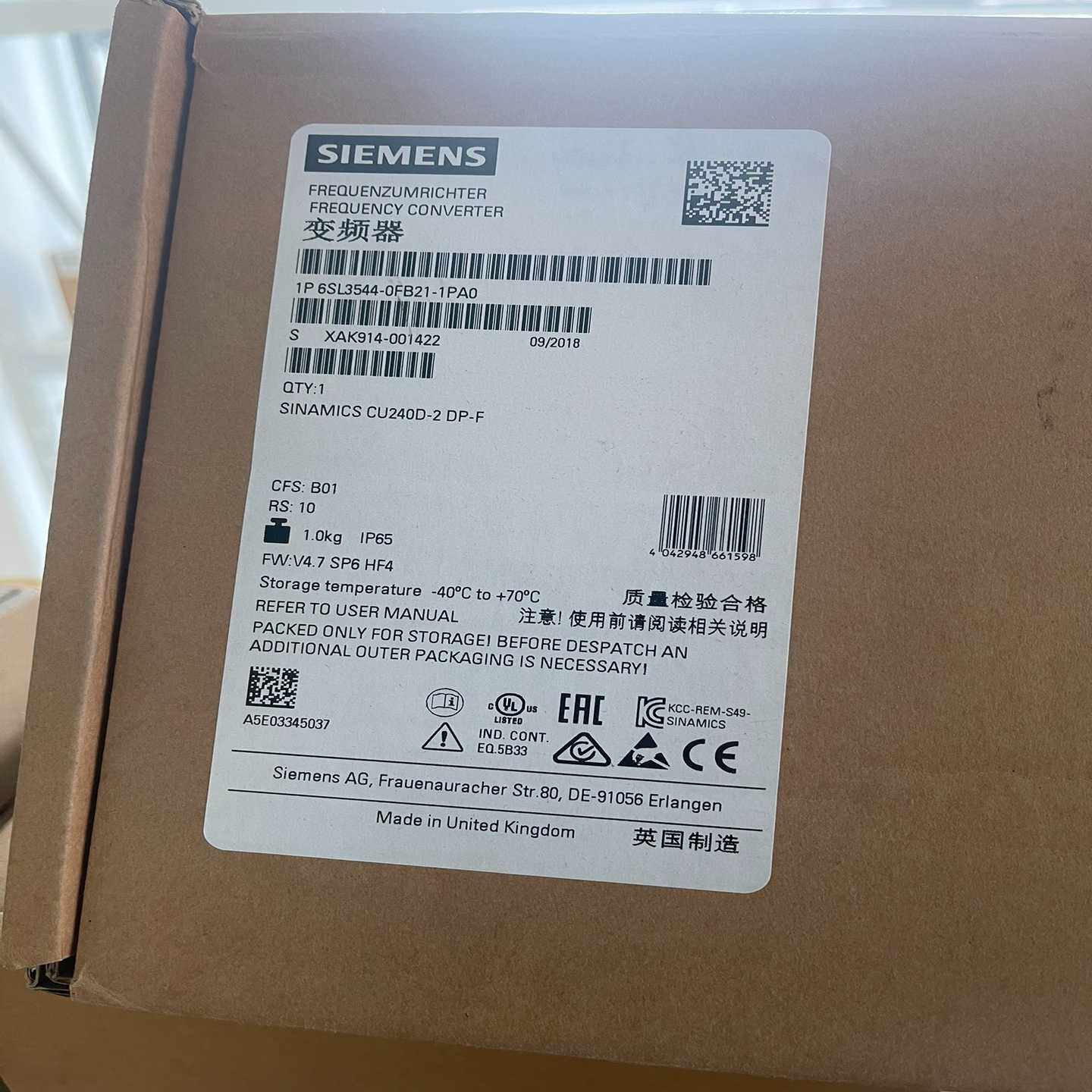 6SL3544-0FB21-1PA0西门子G120DCU2--议价商品