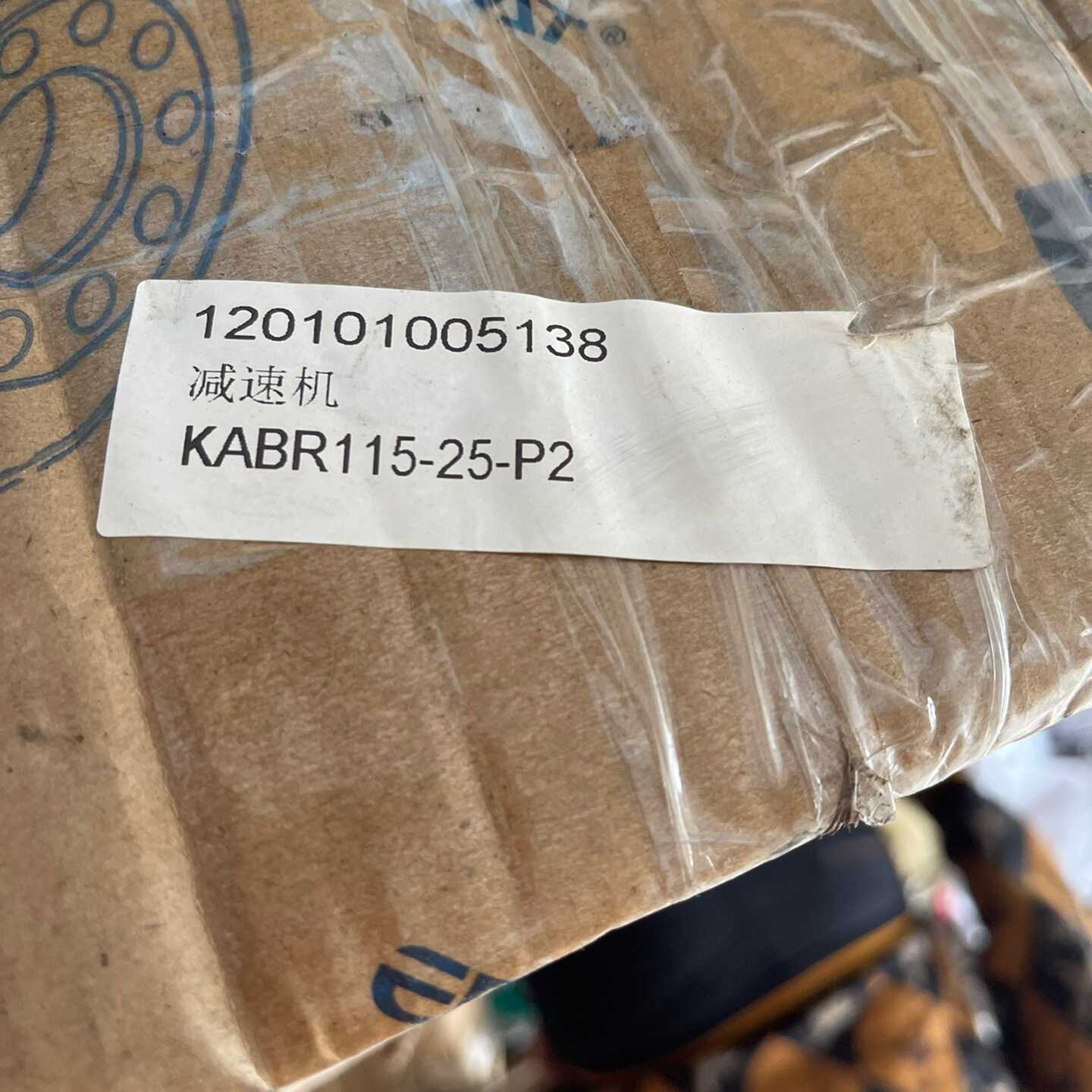 全新EREFAT阿尔法特减速机KABR115-25-P2,全--议价商品