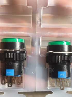 询价1011NFPS-B3-S2超声波传感器，有一对无