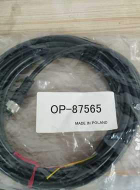 询价~OP-87565 87566 87564 568 87569