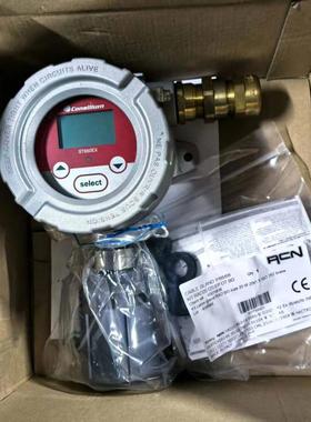 【请询价】COMSILIUM ST650EX CH4 气体探测器 全新