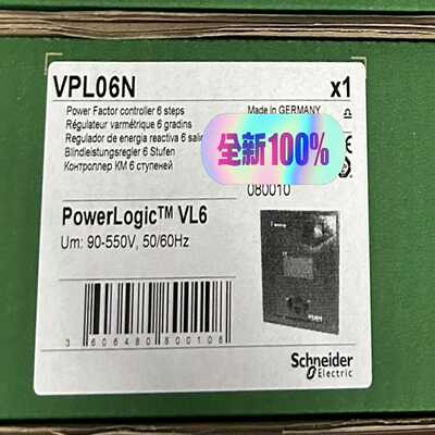 询价~施耐德无功补偿仪 PowerLogic VL6，型号VPL0