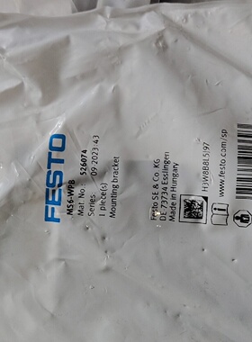 议价FESTO支架MS6-WPB（526074）