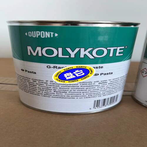 MOLYKOTE/摩力克 高速低摩型装配油膏 GRAPID~询价