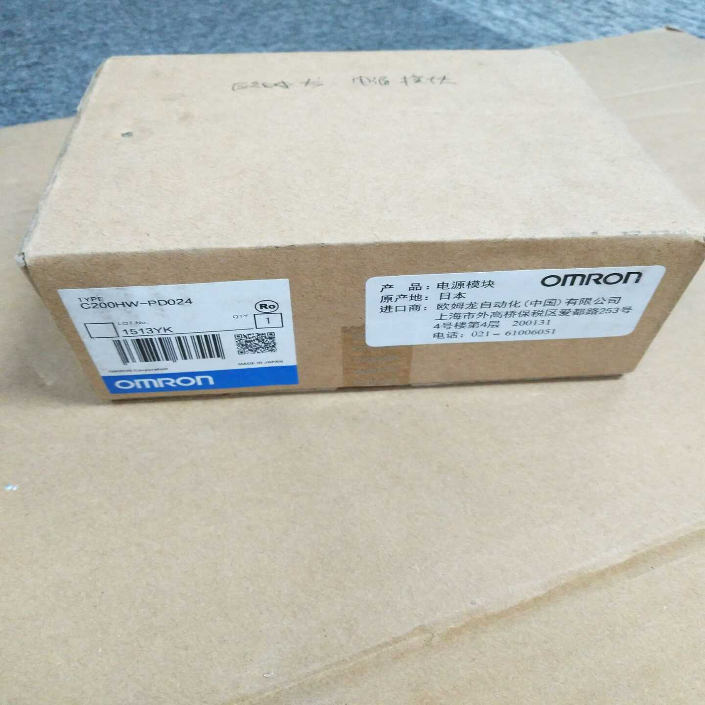 配件全新原装欧姆龙电源模块C200HW-PD024现货C200HW-PD024议价