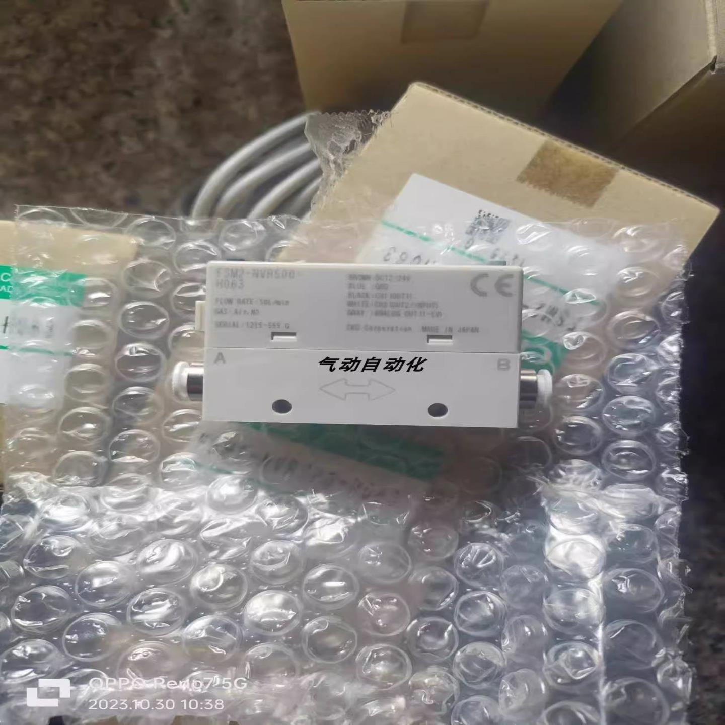 配件CKD进口原装流量计FSM2-NAF500-S061 现货销售议价