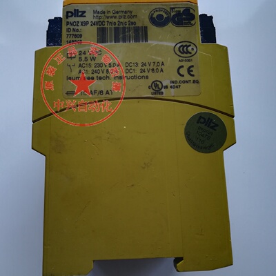 议价Pilz皮尔兹安全继电器 PNOZX9P